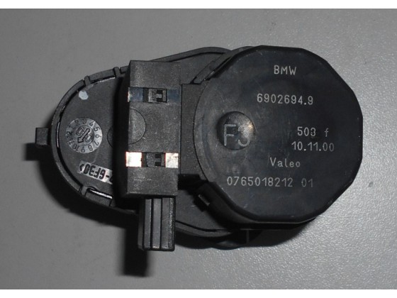 Motor Comporta Sofagem BMW X5 mcs184